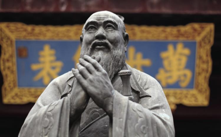 How Confucian Philosophy Influenced My Real Estate Career